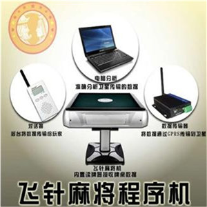 4G��������齫����
