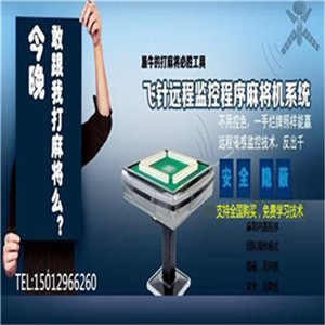 ��ݸң�س����齫���ͻ����� ���ֺ���