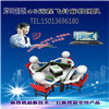 ���ڷ����齫��װ����