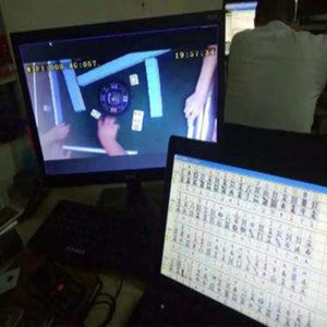 ����737��ͨ�Ʒ����齫����������װ��ѵ