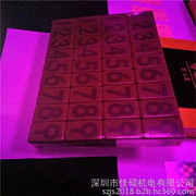 �żҽ�������Դ��ս���齫���������齫����ң���齫�������������ۣ���װ�齫���ƽⷽ������װ��ѵ